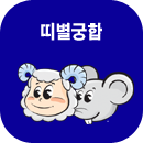 �캰���ֱ���